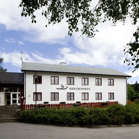 比尔凯贝内伦酒店及公寓 利勒哈默尔